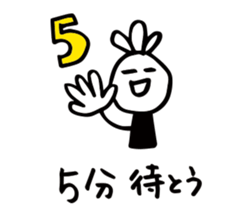 16758394