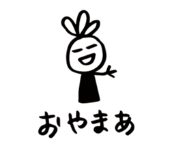 16758399
