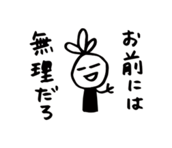 16758401
