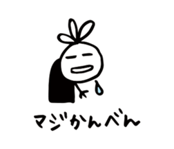16758409