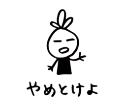 16758411
