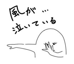1675866