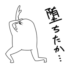 1675867