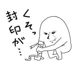 1675868