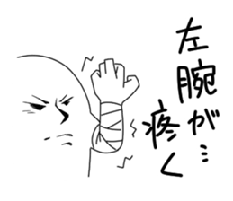 1675869