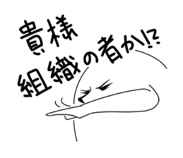 1675871