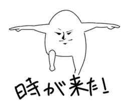 1675873