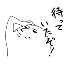 1675874