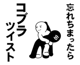 16758796