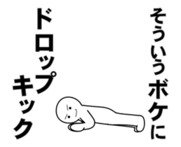 16758802