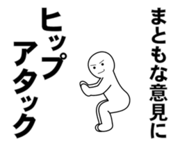 16758803