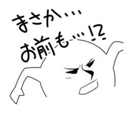 1675881