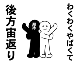16758811