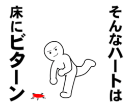 16758814