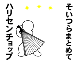 16758815