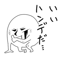 1675883