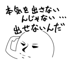 1675885
