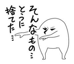 1675886