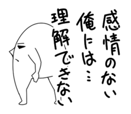 1675888