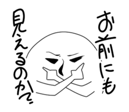1675889