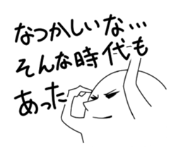 1675890