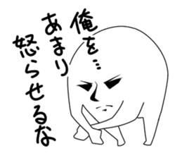 1675891