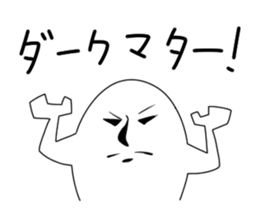 1675901