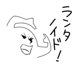 1675902