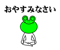 16761021