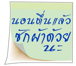 16761188