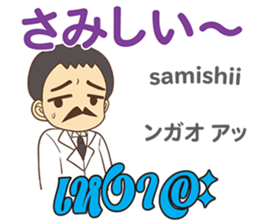 16761721