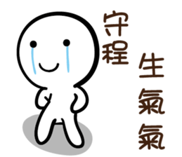 167618912