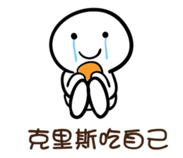 167620117