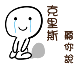 167620120