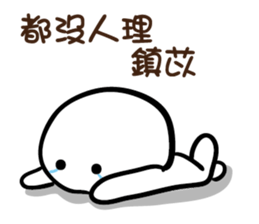 167639879