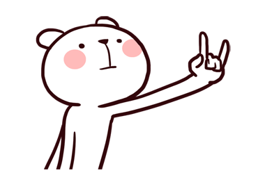 Gomi Bear (Animated) รูปที่ 1