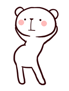 Gomi Bear (Animated) รูปที่ 7