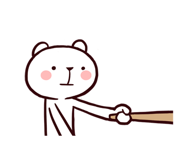 Gomi Bear (Animated) รูปที่ 8