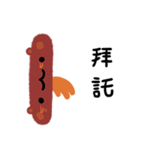167720883