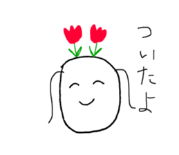 167734350
