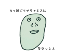 167734373