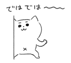167742948