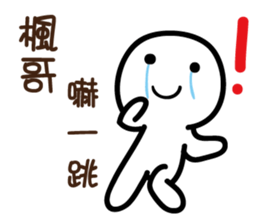167758289
