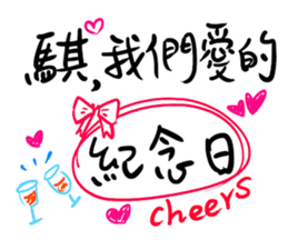 167760819