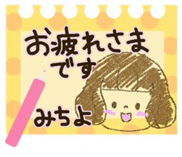 16776815