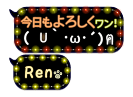 167777854