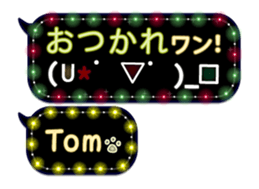 167777870