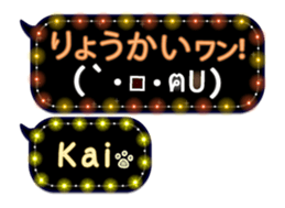 167777964