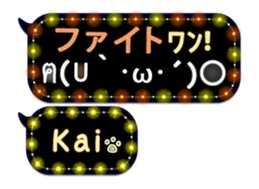 167777970