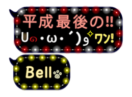 167778075
